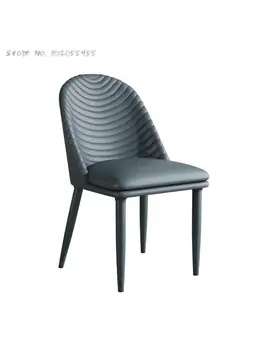 Современный минималистичный домашний обеденный стул с мягкой спинкой-мешком, легкий роскошный сетчатый красный стул для макияжа, обеденный стол и стул из кованого железа